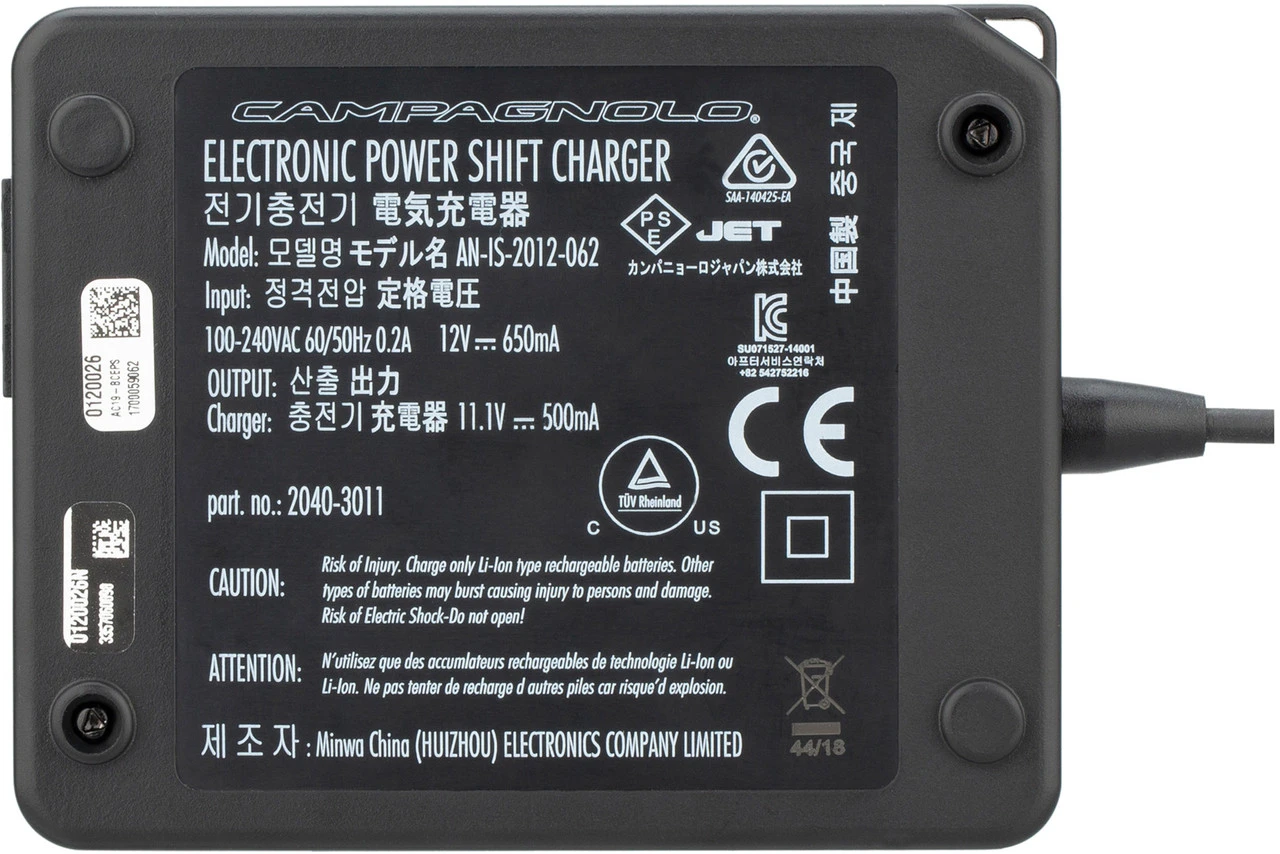 Campagnolo® EPS V3 Power Unit Ladegerät 4 Campagnolo® EPS V3 Power Unit Ladegerät – Bild 2
