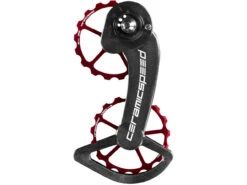CERAMICSPEED OSPW Schalträdchen-System Für SRAM Mechanisch 11 CERAMICSPEED OSPW Schalträdchen-System Für SRAM Mechanisch -Bicicleta Verkäufe 2024 283977