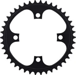 KMC Wide Kettenblatt, 4-Arm, 104 Mm Lochkreis 9 KMC Wide Kettenblatt, 4-Arm, 104 Mm Lochkreis -Bicicleta Verkäufe 2024 451976